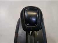 812278273, 42643055 Кулиса КПП Chevrolet Trax 2016-2022 9175046 #4