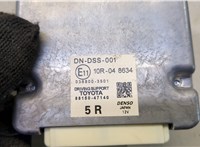 8815047140 Блок управления бортовой сети (Body Control Module) Toyota Prius 2015-2019 9176096 #2