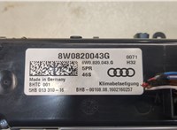 8W0820043G Переключатель отопителя (печки) Audi A4 (B9) Allroad 2016-2020 9176984 #3