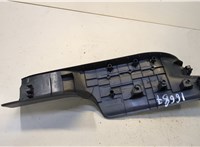 76954BA0A Накладка на порог Nissan Rogue 2014-2020 9177333 #2