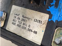 8E1713041G Кулиса КПП Audi A4 (B6) 2000-2006 9178336 #10