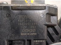 8571047140, 0620203892 Стеклоподъемник электрический Toyota Prius 2015-2019 9179757 #3