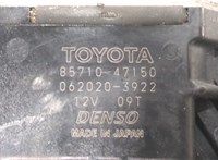 8571047150, 0620203922 Стеклоподъемник электрический Toyota Prius 2015-2019 9179767 #3