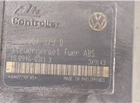  Цилиндр тормозной главный Volkswagen Golf 3 1991-1997 9180343 #5