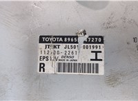  Блок управления рулевой рейки Toyota Prius 2009-2015 9180444 #2