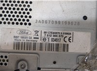 C7E3A0670 Магнитола Ford Kuga 2008-2012 9180803 #4