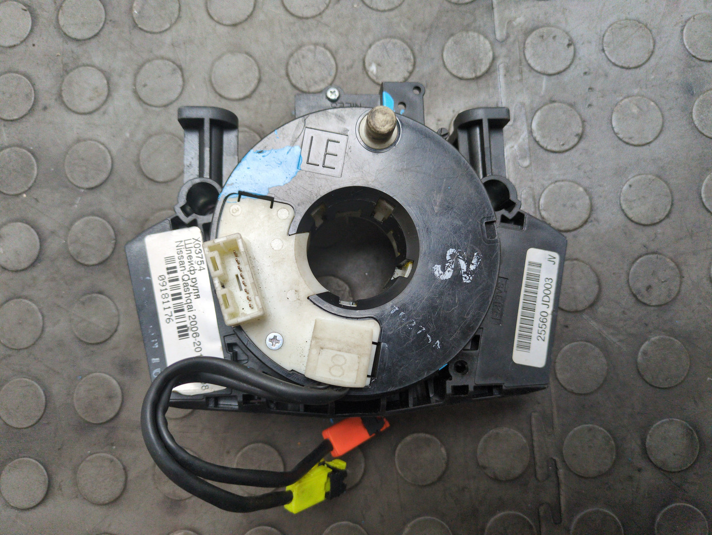 Механизм подрулевой для SRS (ленточный)