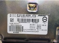 K12366A20A Усилитель звука Mazda CX-5 2017- 9181237 #3