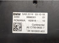 34506896301 Блок комфорта BMW Х4 G02 2018-2021 9181268 #2