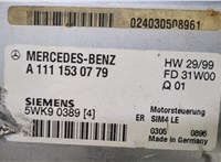 A1111530779, 5WK90389 Блок управления двигателем Mercedes CLK W208 1997-2002 9181980 #3