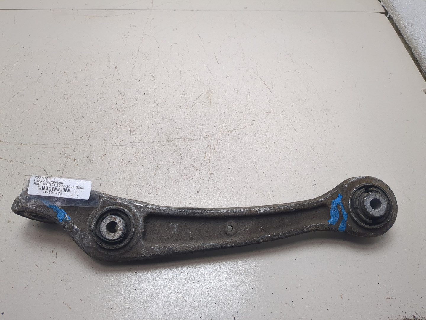 Рычаг передний левый