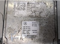 A6519000601, 28277619 Блок управления двигателем Mercedes Sprinter 2006-2014 9182799 #2