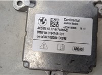 9474810 Блок управления подушками безопасности BMW Х4 G02 2018-2021 9183556 #3