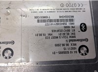 9205895 Блок управления Bluetooth BMW 3 E90, E91, E92, E93 2005-2012 9183620 #2