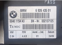 6926435 Блок управления сиденьями BMW 3 E90, E91, E92, E93 2005-2012 9184133 #2