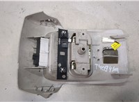 6362Q2 Фонарь салона (плафон) Citroen C5 2008- 9184298 #2