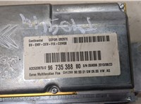 6593Q4, 9673538880 Дисплей компьютера (информационный) Citroen C5 2008- 9184343 #3