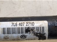 7L6407271D, 7L6407271G, 7L6407271GX Полуось (приводной вал, шрус) Volkswagen Touareg 2002-2007 9184674 #3