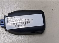 TK79665G0B Датчик дождя Mazda CX-5 2017- 9184799 #7