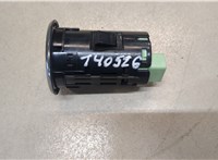 K123663S0 Кнопка старта (запуска двигателя) Mazda CX-5 2017- 9184801 #1