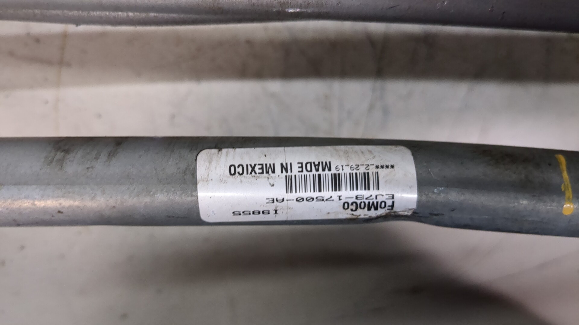 Трапеция стеклоочистителей