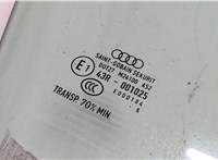 8V4845202A Стекло боковой двери Audi A3 (8V) 2016-2020 9185332 #2