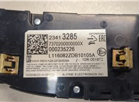 23413285 Переключатель отопителя (печки) Chevrolet Volt 2015-2019 9185600 #3