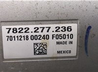 84462325, 7817177206, 7822277236, 7805277394 Рейка рулевая без г/у Cadillac XT4 9185649 #5