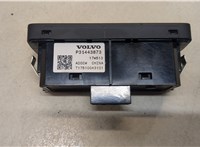 p31443873, t17510043101 Кнопка багажника Volvo XC40 9185983 #2