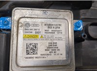 4G0941043E Фара (передняя) Audi A6 (C7) 2011-2014 9186275 #3