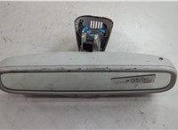 8l0857511 Зеркало салона Audi A6 (C7) 2011-2018 9186286 #5