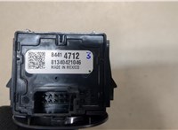 84925178, 84414712 Переключатель поворотов Chevrolet Malibu 2015-2018 9186353 #3