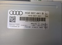 4g0907441b, 4h0907441 Блок управления камерой заднего вида Audi A6 (C7) 2011-2014 9186375 #2