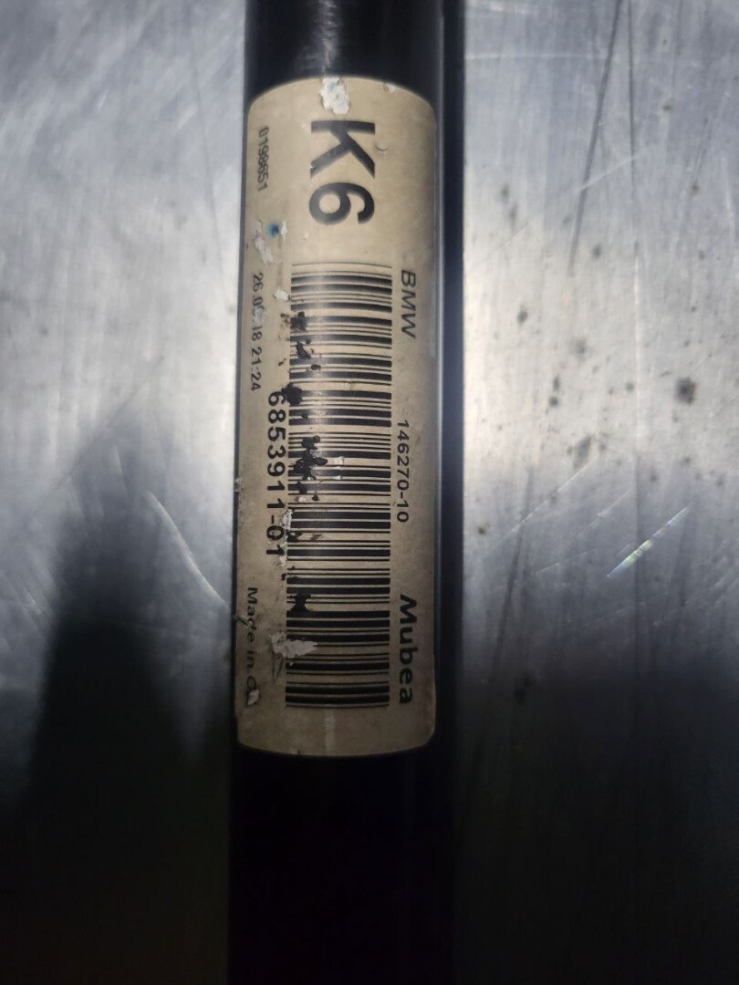 Стабилизатор передний