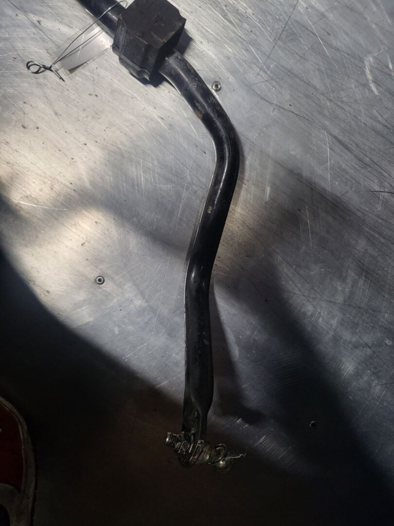 Стабилизатор передний