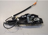 46081100 Каркас ручки Cadillac XT4 9186844 #3