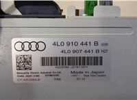 4l0910441b, 4lo907441b Блок управления камерой заднего вида Audi Q7 2009-2015 9187461 #2