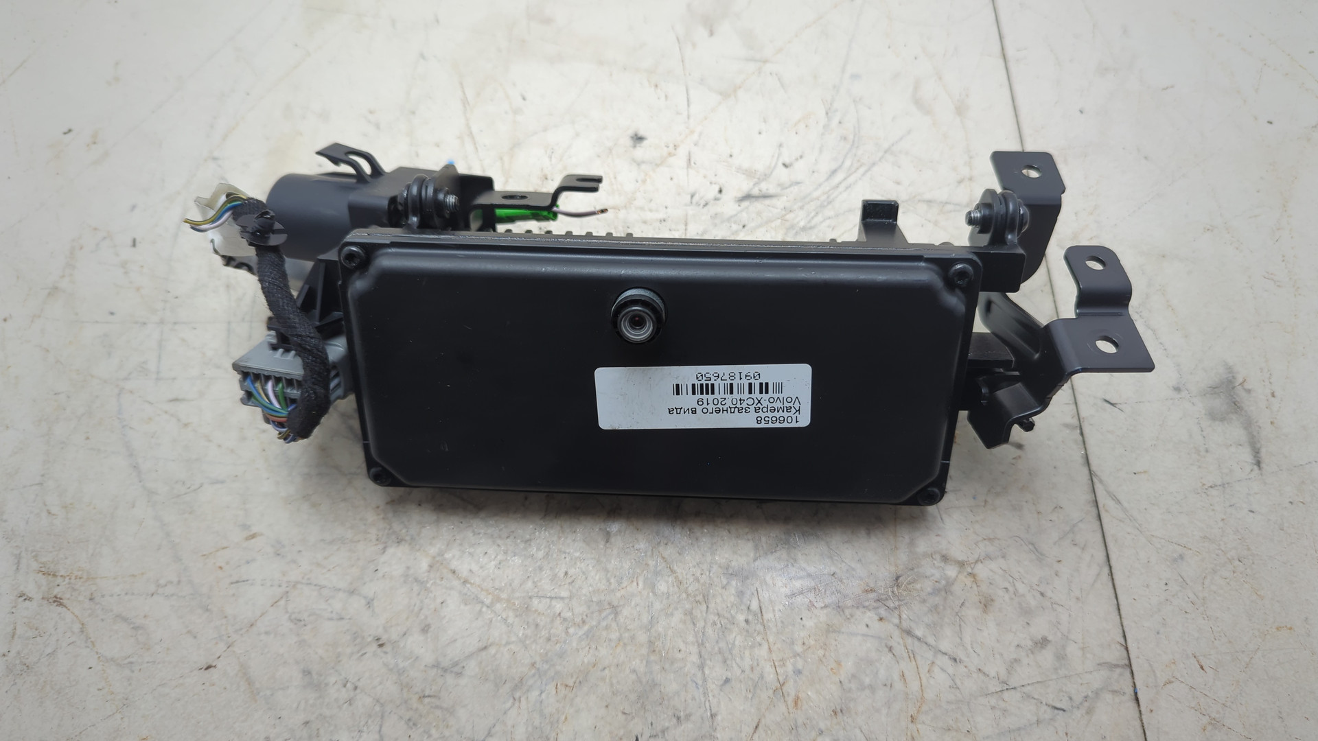 Камера заднего вида