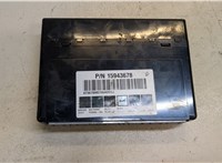 15943678 Блок управления бортовой сети (Body Control Module) Chevrolet Tahoe 2006-2014 9187678 #1