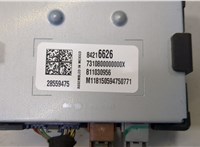 28559475, 84216626 Блок управления бортовой сети (Body Control Module) Chevrolet Malibu 2015-2018 9187756 #2