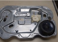 1738645, 3M51R23201DA Стеклоподъемник электрический Ford Focus 2 2005-2008 9188414 #1