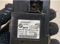 9220847, l9892007 Сопротивление отопителя (моторчика печки) BMW 7 F01 2008-2015 9188531 #3