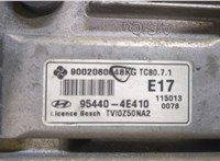 954404e410, 9002060048kg Блок управления АКПП / КПП Hyundai Equus 2009-2013 9189353 #2