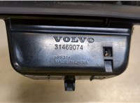 31469074 Пепельница Volvo XC40 9189754 #2