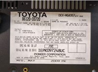 8612033720 Магнитола Lexus ES 2006-2012 9189995 #4