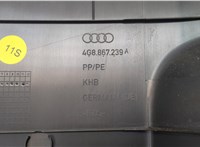 4g8867239a Обшивка центральной стойки Audi A7 2010-2014 9190371 #4