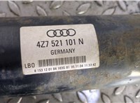 4Z7521101N Кардан Audi A6 (C5) Allroad 2000-2005 9190455 #5