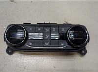 42810982 Переключатель отопителя (печки) Buick Encore GX 9191733 #1