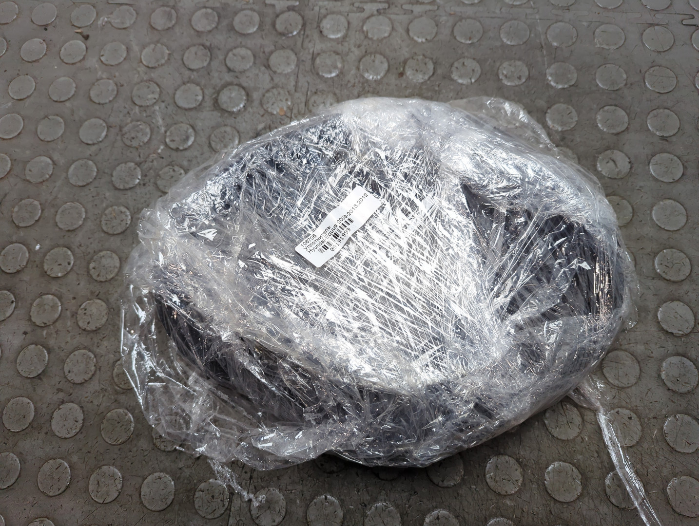 Уплотнитель