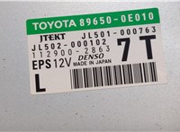 jl501000763, jl502000102, 1129002863 Блок управления рулевой рейки Lexus RX 2009-2015 9192134 #4